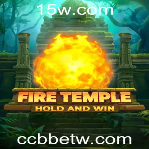 FireTemple: Uma Jornada ao Coração das Chamas Místicas