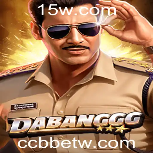Explorando o Universo do Jogo DABANGGG: Regras e Dinâmica