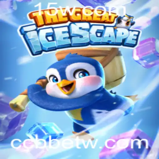 TheGreatIcescape: Uma Aventura Congelante Espera por Você